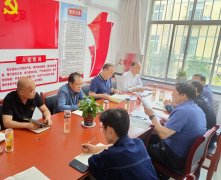 <b>商洛市慈善协会召开现阶段慈善工作部署会</b>