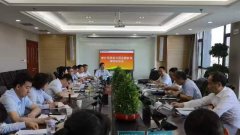 <b>农行审计局郑州分局陈景明局长一行到农行榆林分行调研主题教育工作</b>