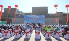 <b>靖边县住建局举行建筑工地安全生产月活动启动仪式暨文明工地现场观摩会</b>