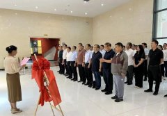 <b>陕西省“革命文物保护修复汉中工作站”揭牌仪式在汉中市南郑区举行</b>