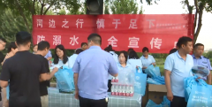 <b>高陵区水务局联合区教育局开展防溺水安全宣传活动</b>