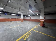<b>汉中市国动办：强化安全隐患排查整治 筑牢人防工程安全防线</b>