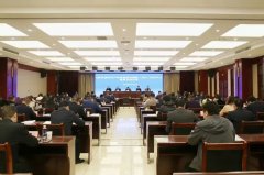 <b>服务秦创原平台建设 推进高质量项目实施——安康市知识产权发展半年巡礼</b>