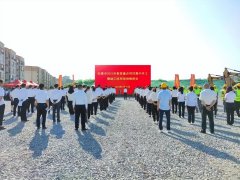 <b>安康市2023年教育重点项目集中开工暨竣工投用现场推进会举行</b>