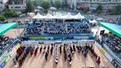 <b>超燃！商州·2023全国沙滩排球锦标赛开赛</b>