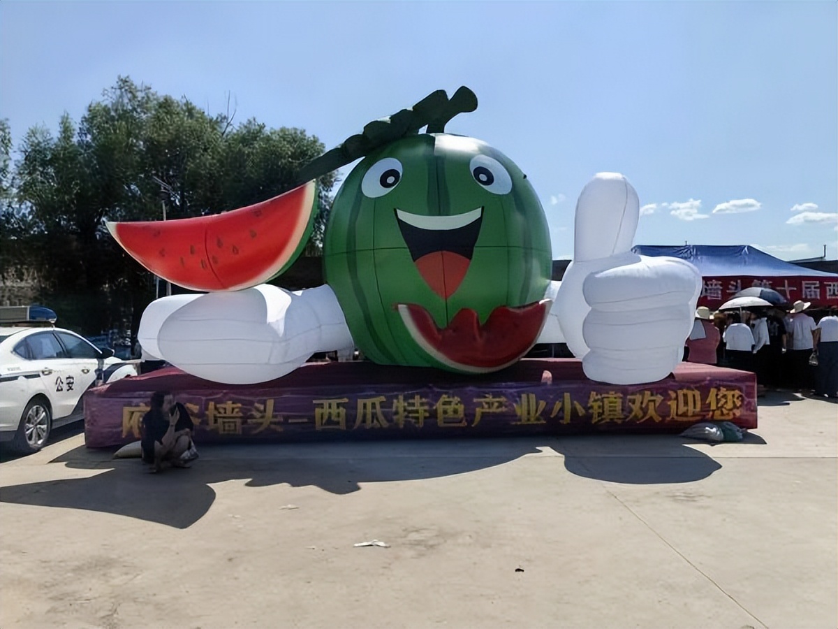 <b>府谷县墙头：吃瓜赛瓜庆丰收 孕育商机谋发展</b>
