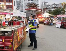 <b> 汉台区河东店镇：多措并举 规范夏季夜市经营管理</b>