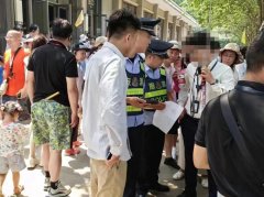 <b> 临潼旅警拘留一名涉旅违法人员 打防结合全力守护夏季暑期全区旅游安全</b>