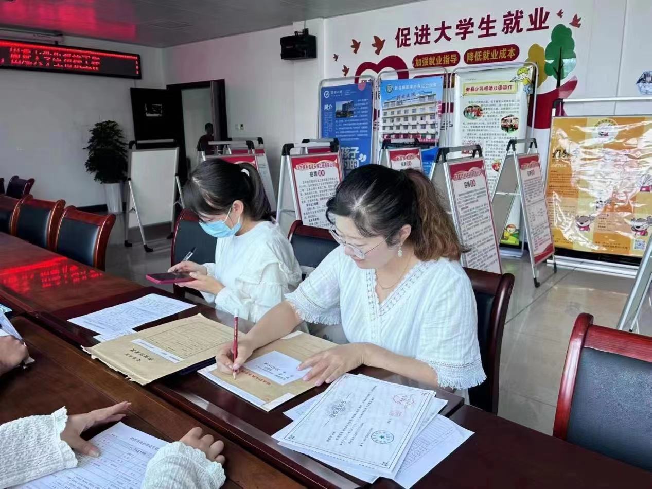 <b>汉中市勉县建成全市首家“大学生驿站”</b>
