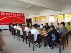 <b>府谷县公安交警：走进驾校 给“新手”送来交通安全课</b>