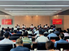 <b>商洛市委普法工作领导小组安排全市“八五”普法中期督查评估工作</b>
