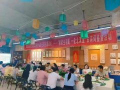 <b>靖边县委宣传部举办“希君生羽翼 一化北溟鱼”主题读书活动</b>