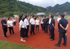 <b>国家体育总局青少司司长李辉一行来汉中市调研青少年体育工作</b>