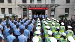 <b>安康高新公安：坚持“四高” 聚力“四实” 持续推进专项整治行动</b>
