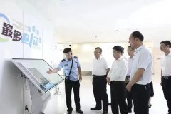 <b>张小平调研安康市场监管工作</b>
