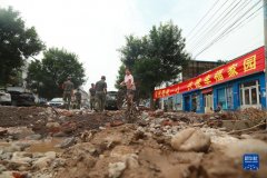 <b>解放军和武警部队坚决贯彻习近平主席重要指示持续奋战防汛救灾一线</b>
