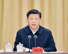 <b>习近平：中国式现代化是强国建设、民族复兴的康庄大道</b>