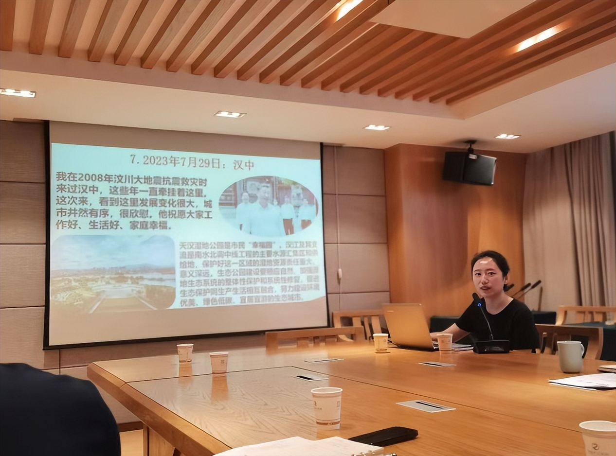 <b>汉中市国动办传达学习习近平总书记来汉考察重要指示精神</b>