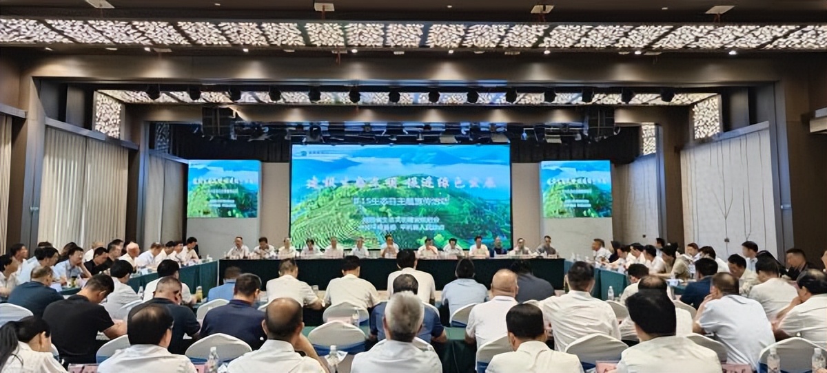 <b>陕西省文明生态建设促进会在平利县举办首个“全国生态日”主题宣传活动</b>