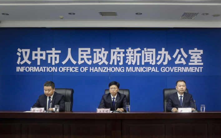 <b>踔厉奋发 乘势而上 汉台区争当区域经济高质量发展排头兵</b>