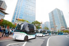 <b>奋力答好高质量发展的“算”“数”题——数字中国建设一线故事</b>