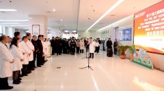 榆林市星元医院为170名患者发放医疗救助金！共计56万余元