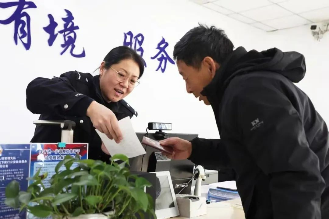 <b>从家到世界，有速度有温度的服务来了</b>