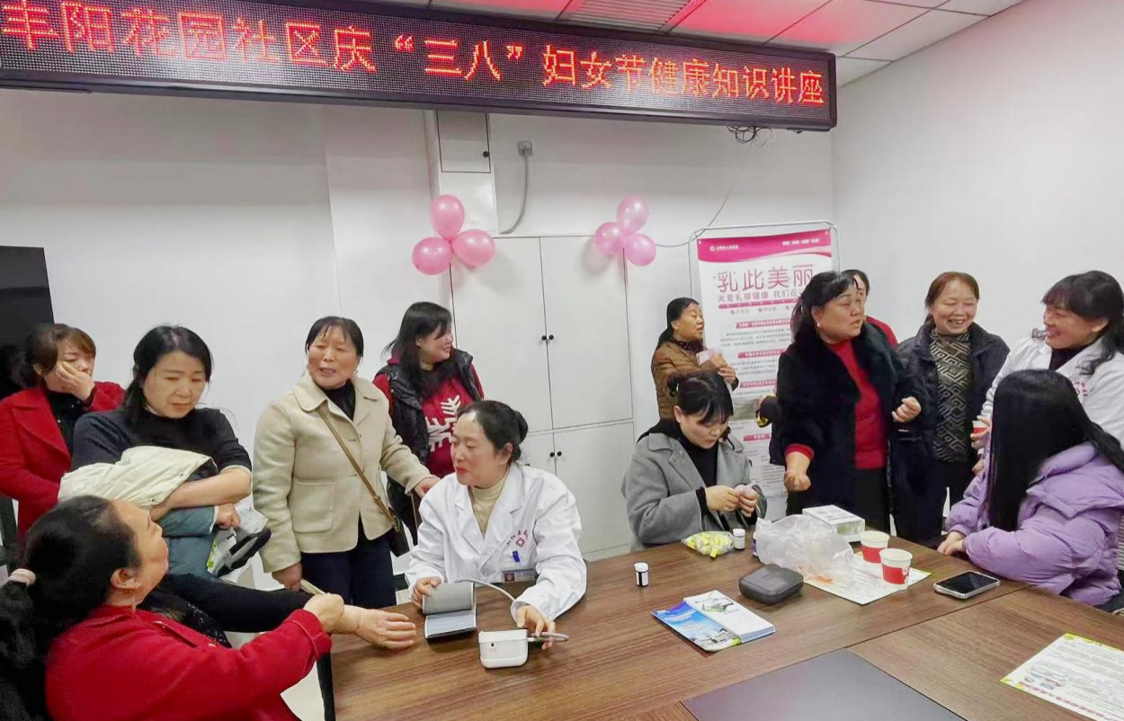 <b>商洛市山阳县：五社联动护友邻  三八健康伴“她”行</b>