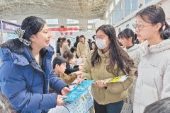 <b>陕西榆林市：职引未来 双向奔赴</b>