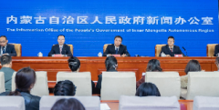 <b>黄河内蒙古段平稳度过2024—2025年度凌汛期</b>
