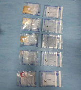 <b>缴毒近20公斤！内蒙古呼和浩特警方侦破特大跨省贩毒案</b>