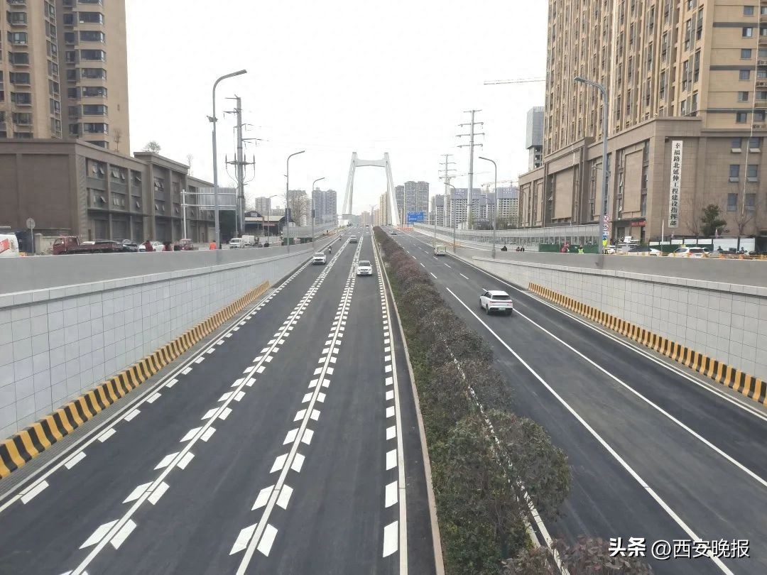 <b>西安“东2.5环”，正式通车！</b>