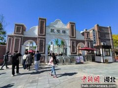 <b>河北省石家庄用活工业遗产 绘就文旅融合新图景</b>