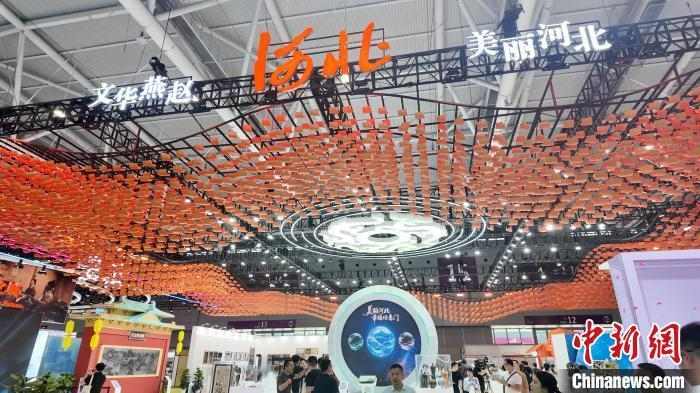 <b>河北近2000件展品亮相第二十一届文博会 彰显“文华燕赵”风采</b>