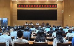 <b>河北省高考志愿填报智能参考系统再升级</b>