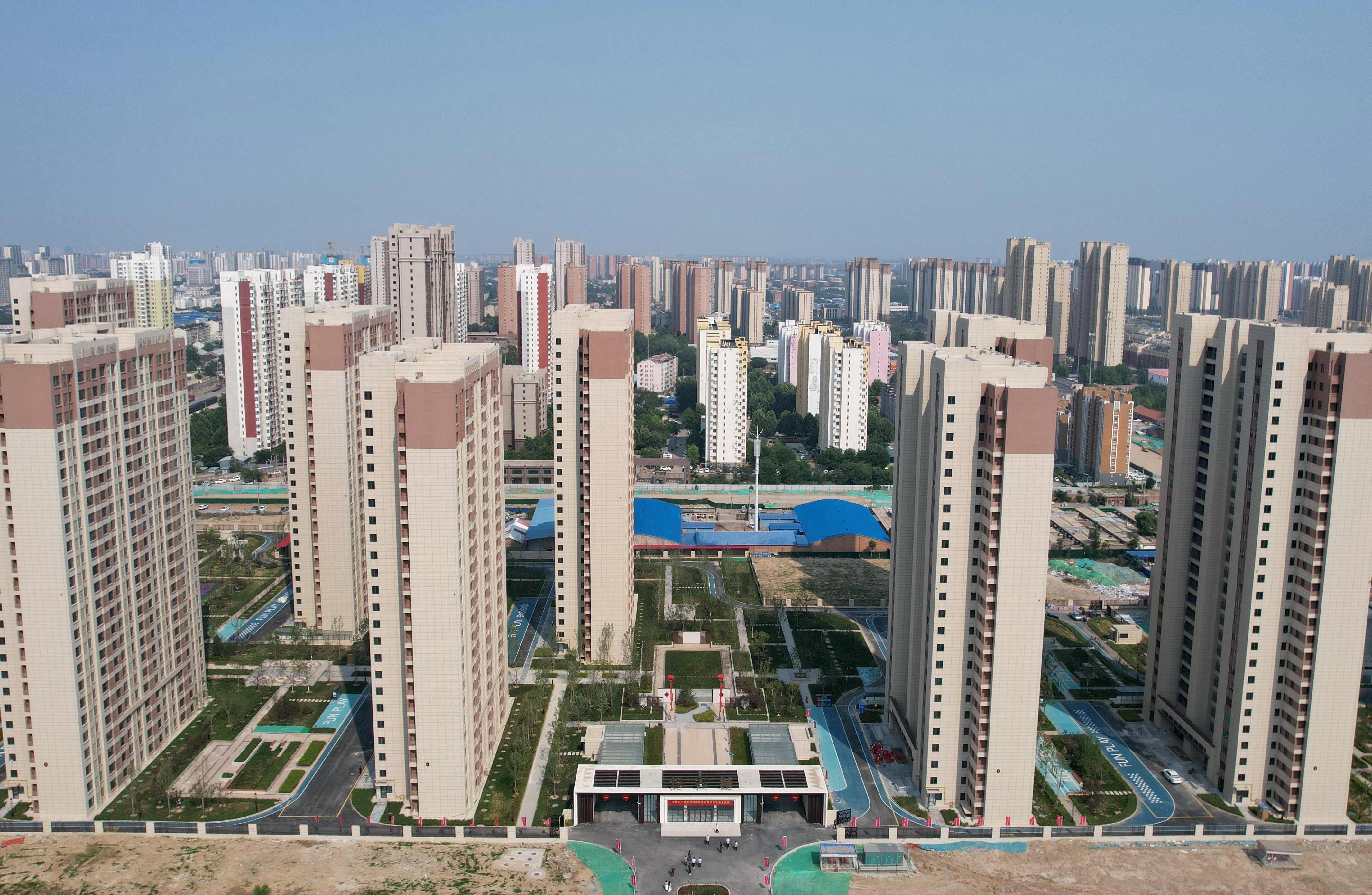 <b>河北持续推进城中村改造改善群众住房条件</b>