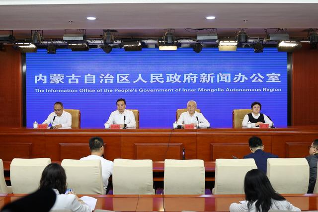 <b>内蒙古持续深入打好蓝天、碧水、净土保卫战</b>