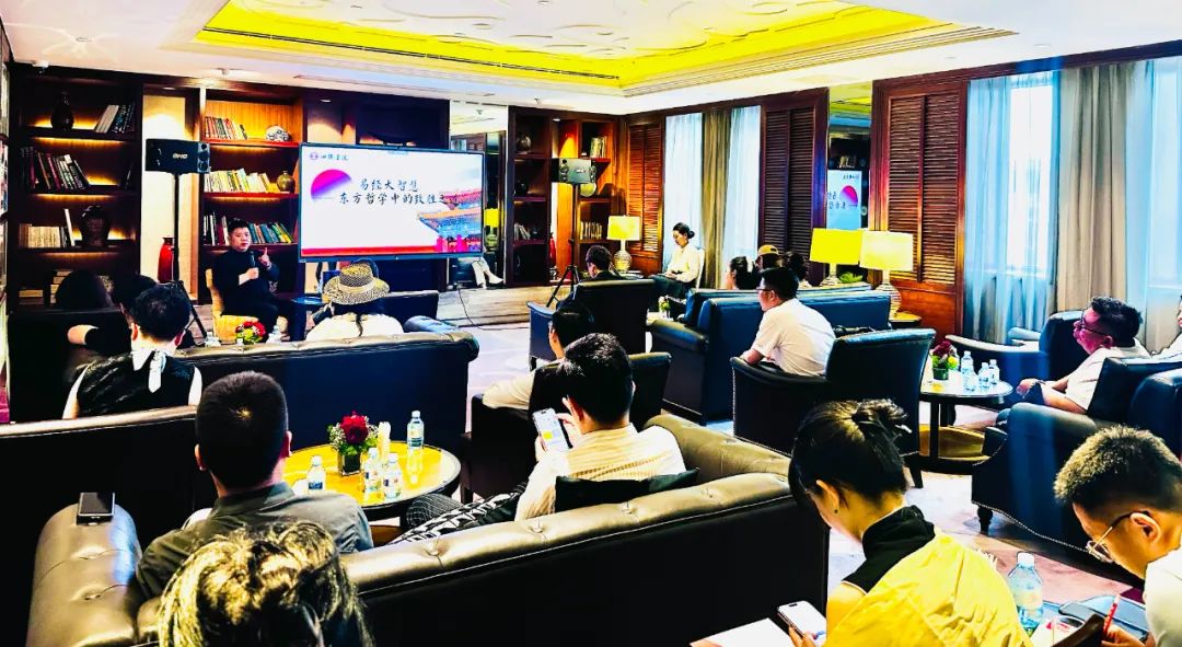 <b>廖彬宇先生《易经与中华文明》专题讲座在长安俱乐部成功举行</b>