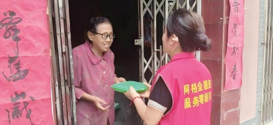<b>西安多个社区老年餐厅 多样化助餐解决老人就餐难题</b>