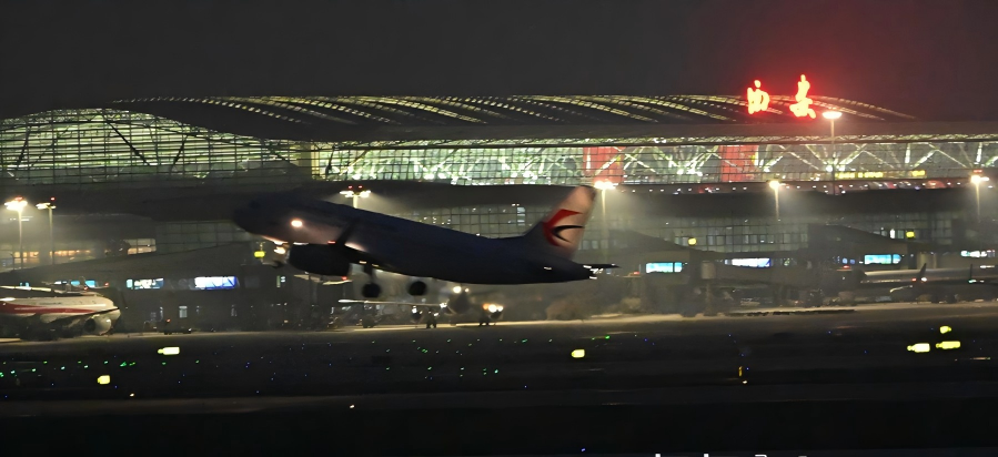 <b>西安机场新建南二跑道飞行程序实地验证试飞成功</b>