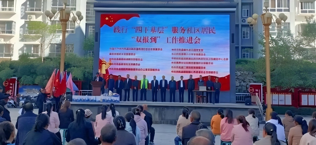 <b>陕西丹凤县走出“搬迁+产业+就业”新路子</b>