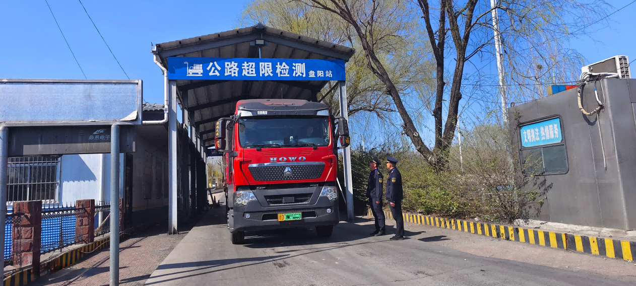 <b>严查非法改装与源头装载，河南构建治超“联合作战”新机制</b>