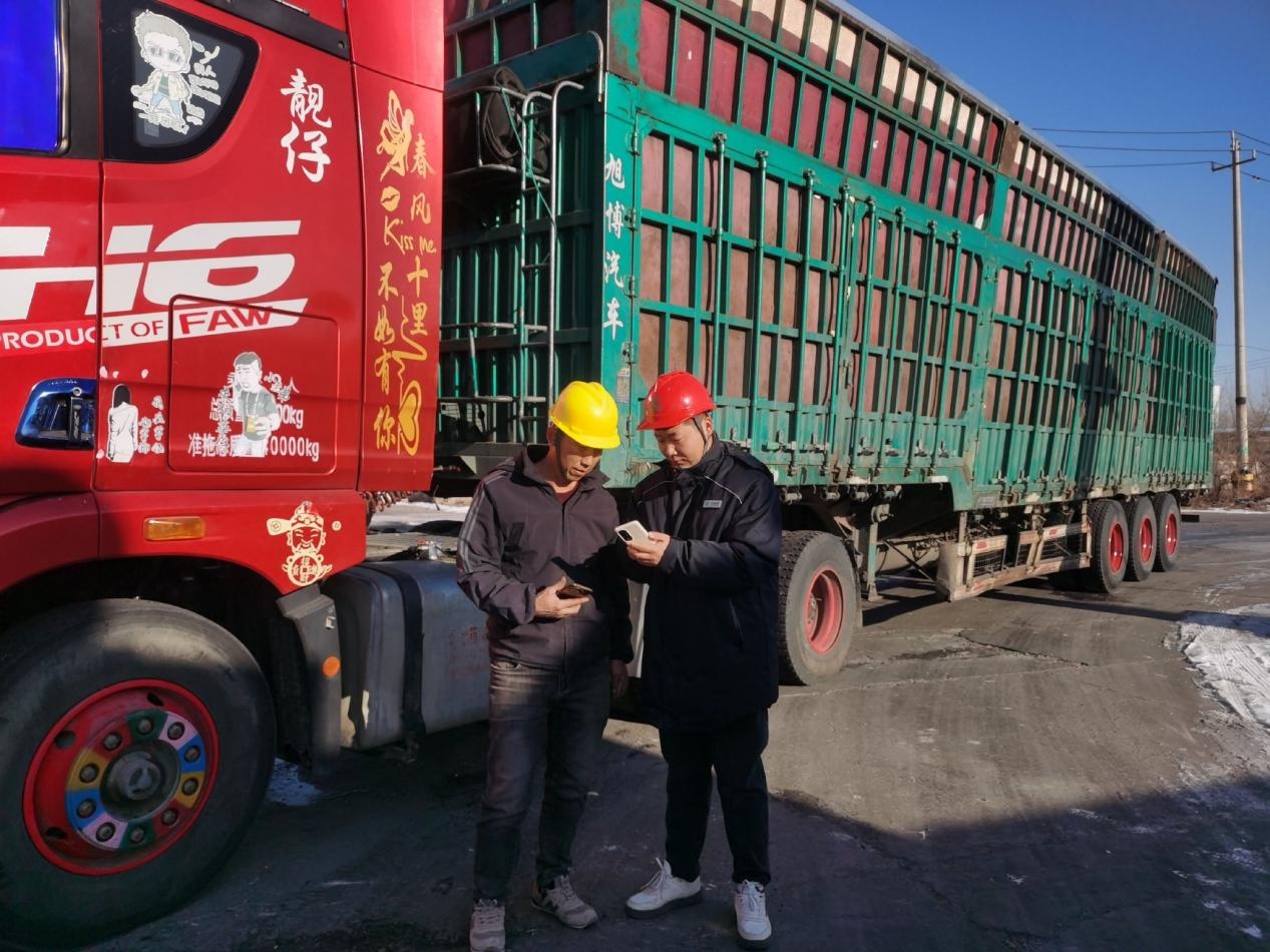 <b>内蒙古通辽：推广“指尖”售粮新模式</b>