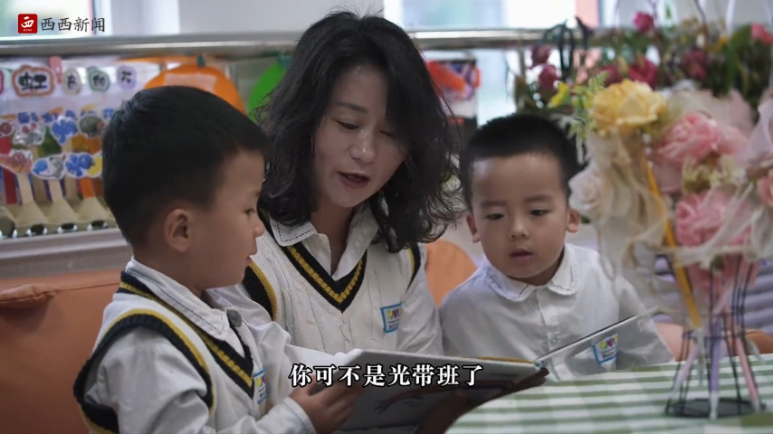 杏坛耕耘不言倦 横山师者守初心《师说》岁末系列温情启幕（六）