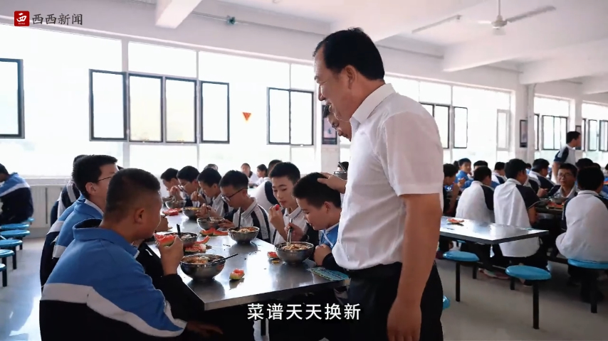 杏坛耕耘不言倦 横山师者守初心《师说》岁末系列温情启幕（七