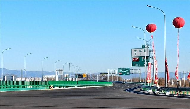 <b>双向八车道、时速120公里！S43呼和浩特机场高速公路通车</b>