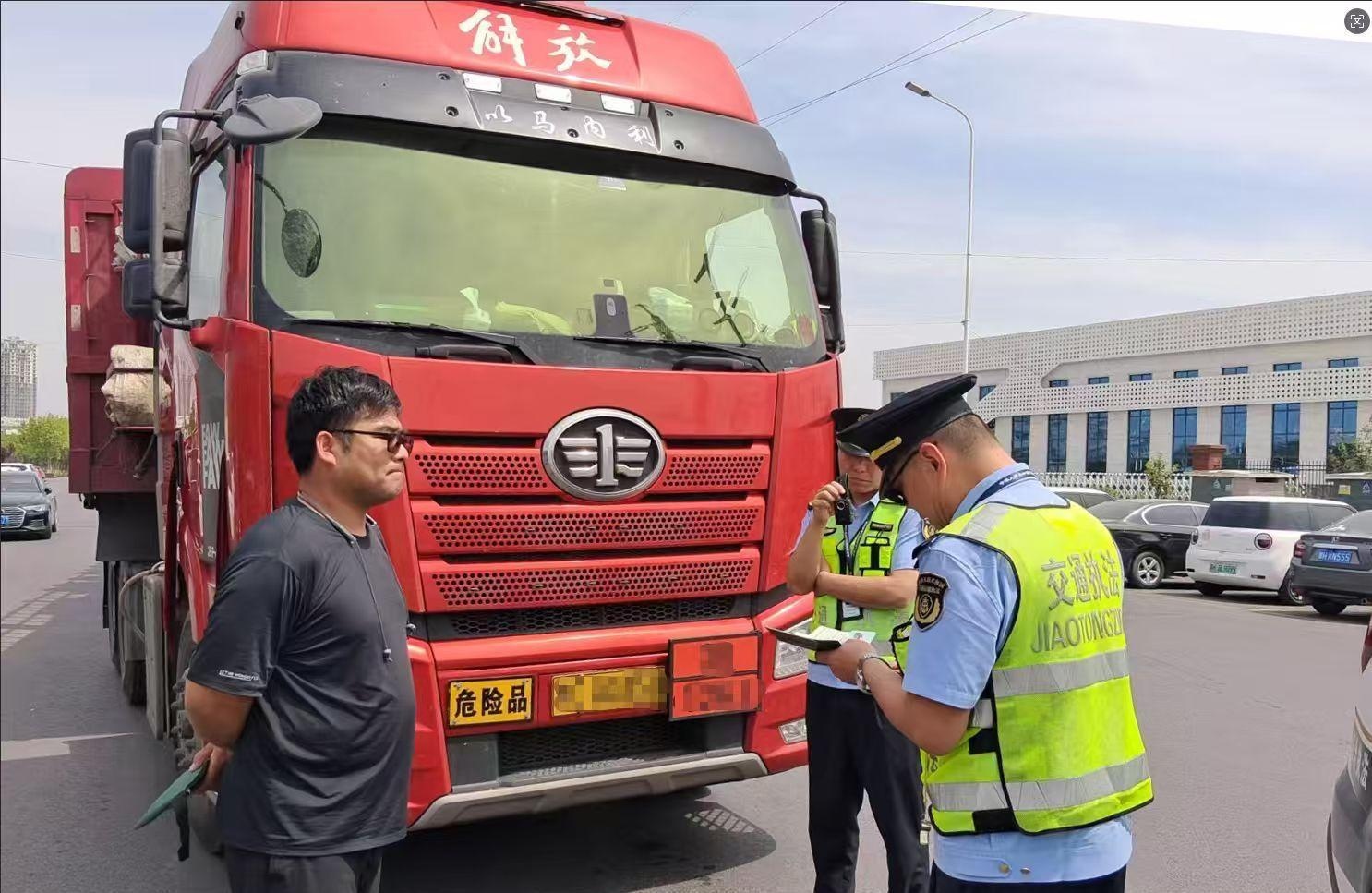 <b>河南省交通运输安全生产确立“两抓三加强”路线图</b>