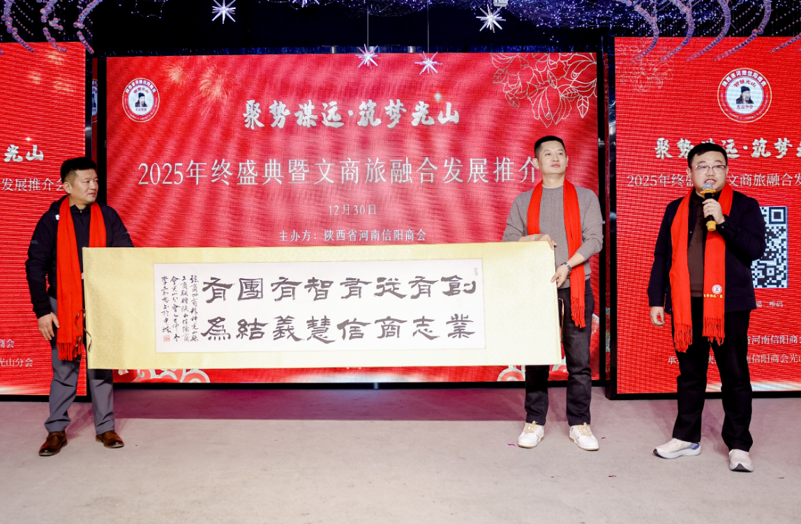 202601011604182920.jpg 202601011604182920.jpg