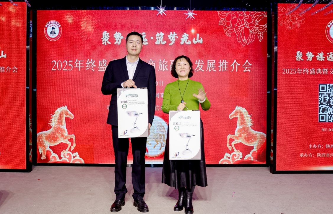 202601011604251042.jpg 202601011604251042.jpg