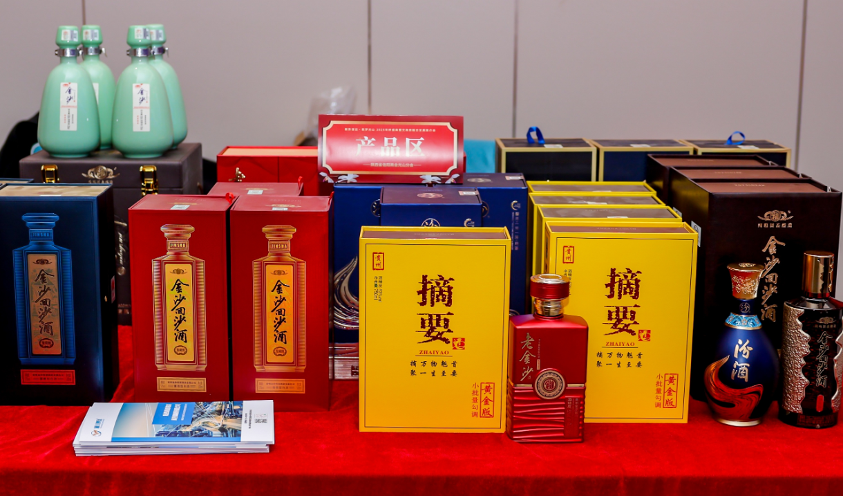 202601011606586518.jpg 202601011606586518.jpg